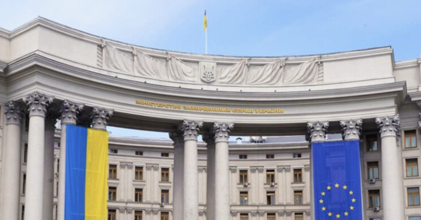Не роби іншому зла, і собі не нашкодиш: в МЗС України прокоментували вибухи в Ірані
