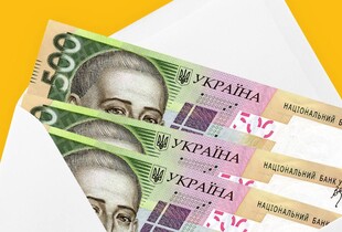 В 