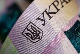 Українцям виплатять по 6500 грн допомоги: хто може отримати