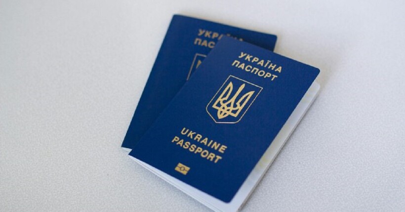 Україна планує розширити перелік країн для множинного громадянства - Зеленський