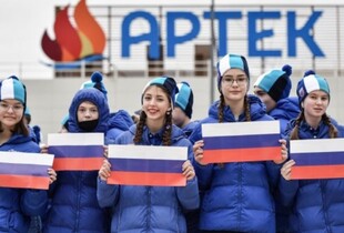 Окупанти навчатимуть підлітків керувати дронами у таборі "Артек" в Криму