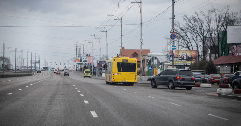 Ремонт доріг в Києві: де обмежать рух 20 квітня