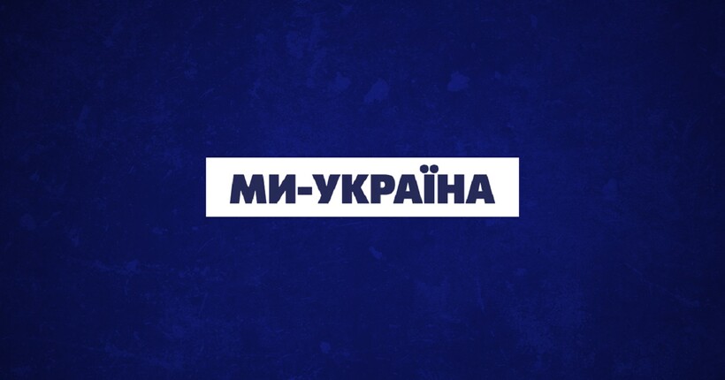 TikTok телеканалу 