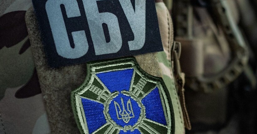 Зеленський звільнив керівників СБУ в трьох регіонах: кого призначив натомість