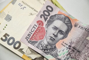 НБУ підрахував готівку: скільки грошей на руках у українців