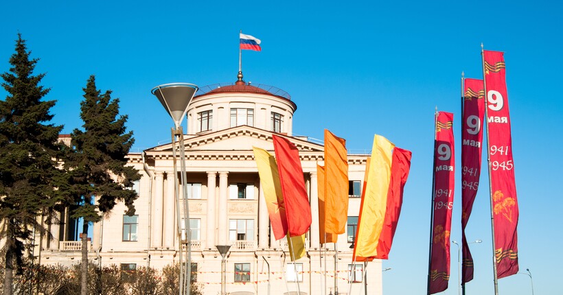 Парад 9 травня у Москві: ЗМІ дізнались, хто з лідерів приїде до Путіна