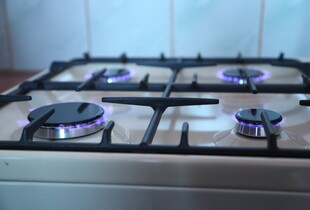 Постачальники оголосили ціни на газ у травні
