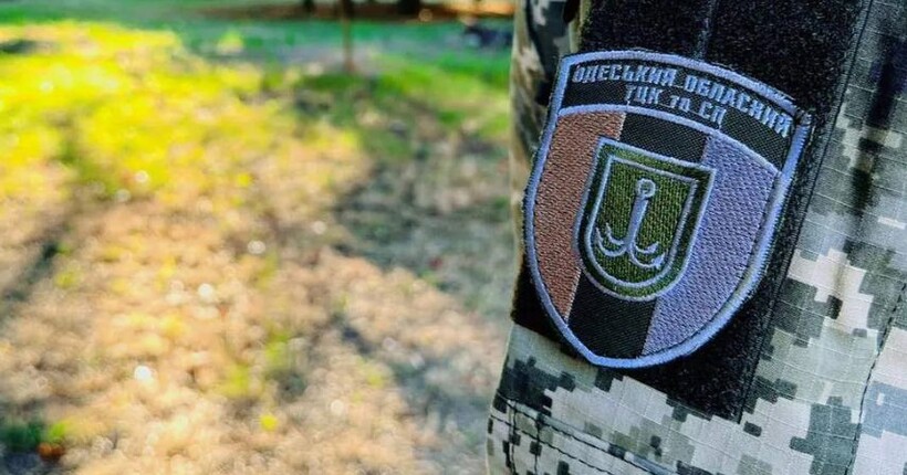 Одеський ТЦК прокоментував інцидент з автобусом 5 травня