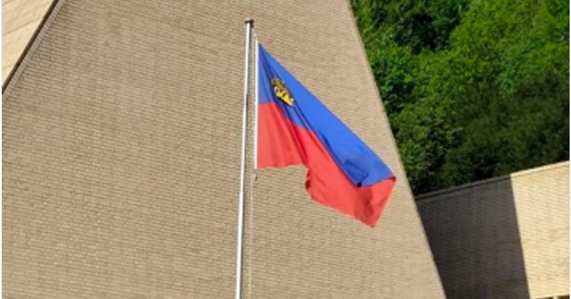 Кількість учасників спецтрибуналу щодо злочинів рф збільшилась до 25: хто приєднався