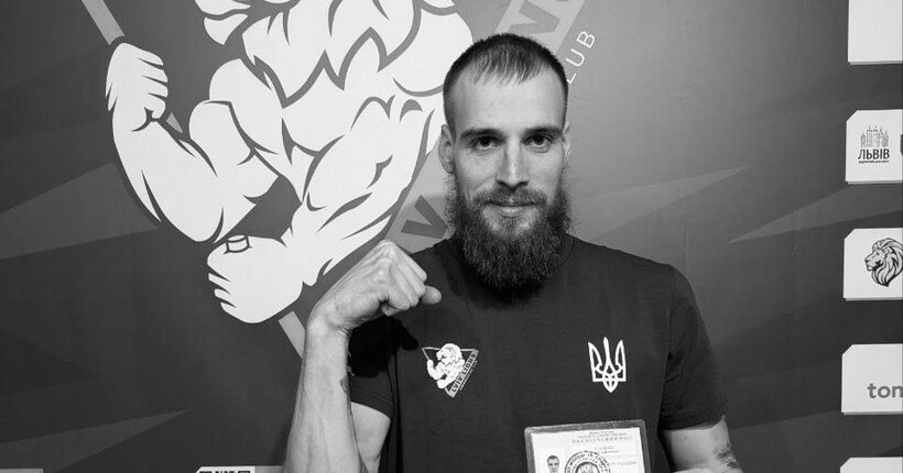 На війні загинув майстер спорту з армрестлінгу Ігор Гладкий
