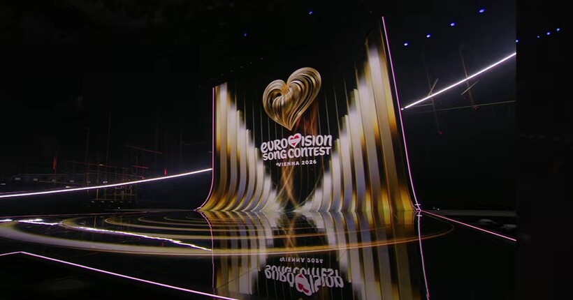 Євробачення-2026 стартує 12 травня: коли і як дивитись