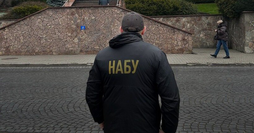 Справа на 460 млн грн: НАБУ оголосили підозру ще шістьом учасникам злочинної групи