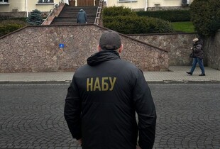 Справа на 460 млн грн: НАБУ оголосили підозру ще шістьом учасникам злочинної групи