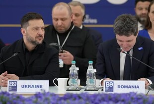 Зеленський на саміті 