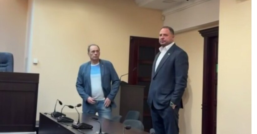 ВАКС оголосив запобіжний захід Єрмаку