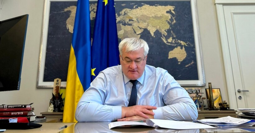 Спецтрибунал щодо агресії рф проти України працюватиме у Гаазі - МЗС