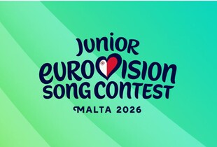 Стало відомо, де пройде Дитяче Євробачення-2026