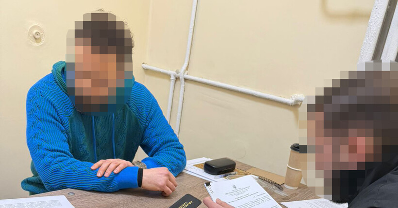 Нардепу, якого підозрюють у державній зраді, обрали запобіжний захід