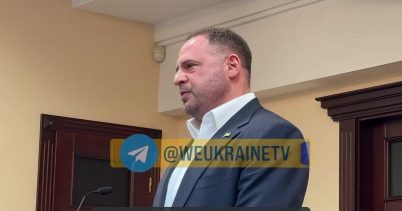 За Андрія Єрмака внесли 140 млн грн застави