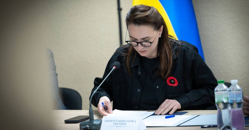 Фінальні виплати енергетикам і ремонтникам: хто отримає по 20 000 грн