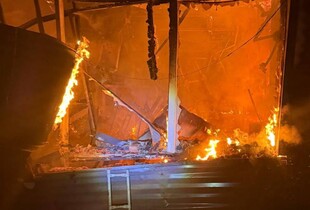 Росіяни атакували БпЛА Харків та передмістя: є руйнування та постраждалі