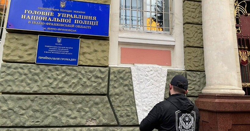 Нацполіція відсторонила чотирьох посадовців, які фігурують у справі про ймовірне хабарництво