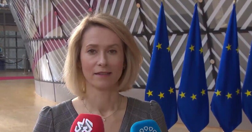 “Це ознака слабкості”: Каллас відреагувала на погрози росії країнам Балтії
