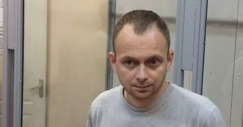 ВАКС засудив екс-посадовця ГПУ до 9 років тюрми з конфіскацією майна