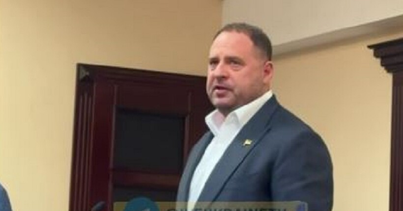 ВАКС залишив без змін запобіжний захід Єрмаку