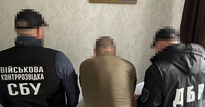 Незаконні 
