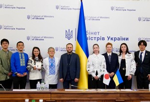 Україна отримає від Японії новий грант на близько $40 млн: куди спрямують кошти