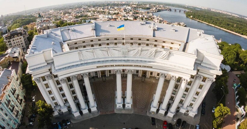 Через нічну атаку пошкоджено будівлю МЗС України - Сибіга