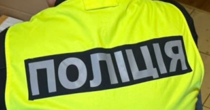 Закупівля квадроциклів для військових зі збитками у понад 1 млн грн: у Кривому Розі викрили посадовицю