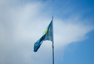 “Нафтогаз” не зможе стягнути $1,4 млрд з 