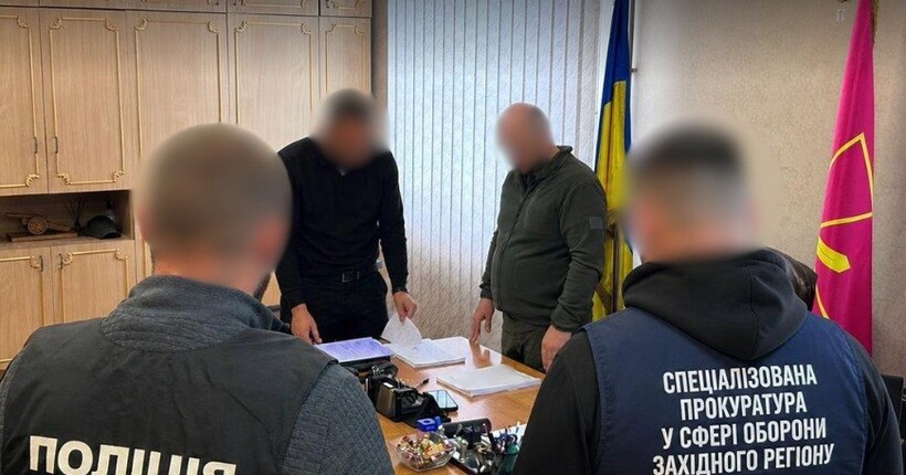 Посадовці ТЦК фіктивно 