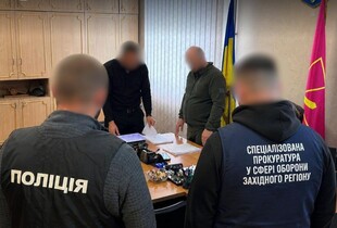 Посадовці ТЦК фіктивно 