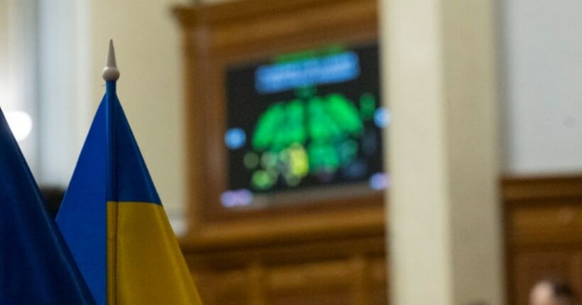 В Україні з’явився День української музики: коли відзначають