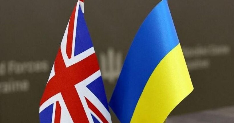 Велика Британія ввела нові санкції проти криптомереж рф