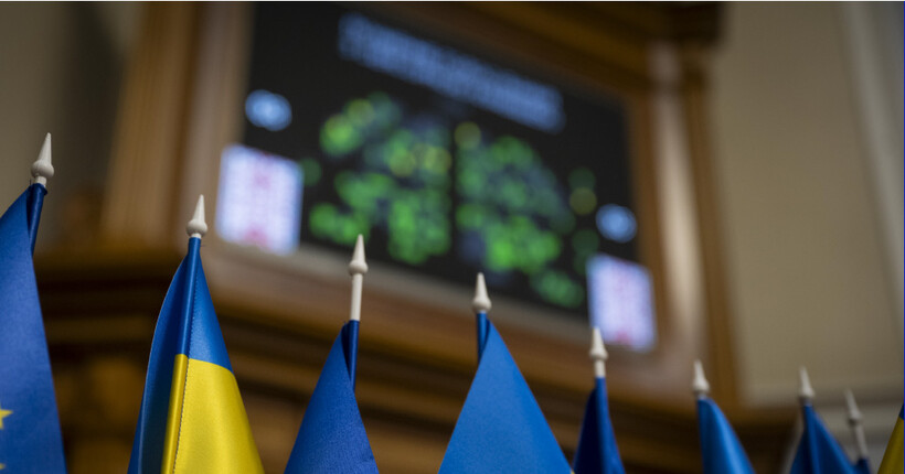Верховна Рада підтримала законопроєкт про проходження ВЛК для іноземців-контрактників у ЗСУ