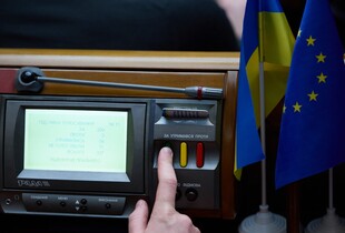 Рада ухвалила новий закон про публічні закупівлі: деталі