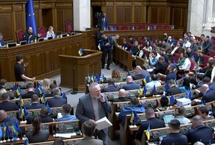 Рада ратифікувала угоду про кредит на €90 млрд від ЄС