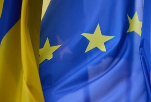 Рада ЄС схвалила майже €2,8 млрд для України за програмою Ukraine Facility