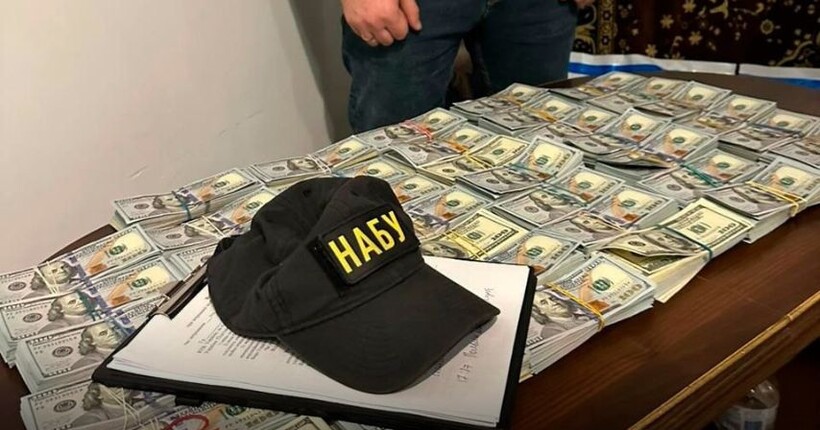 НАБУ викрило посадовця ДПСУ і його спільника у вимаганні $1 млн хабаря під час закупівлі БпЛА