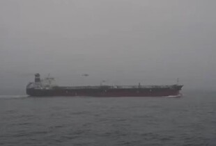 ВМС Франції затримали підсанкційний танкер рф Tagor (відео)