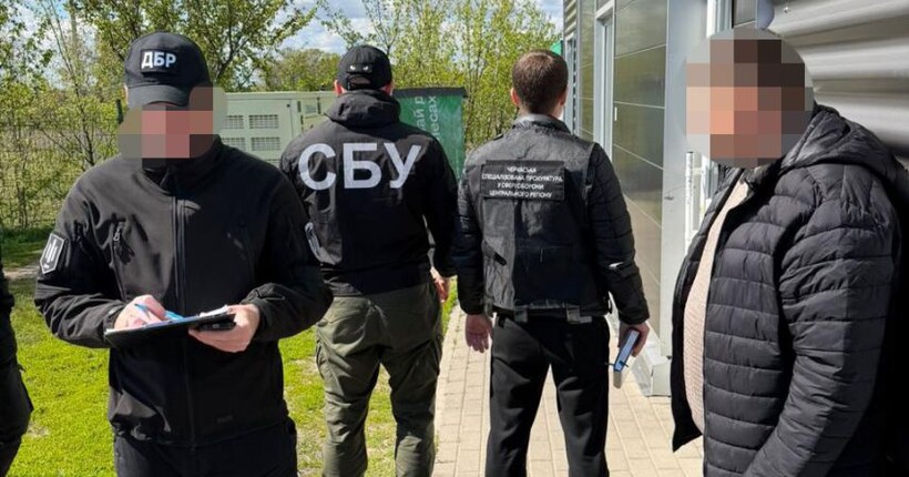 Прикордонника судитимуть за хабар і дезертирство під час воєнного стану