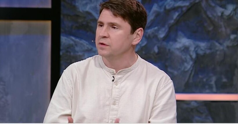 Сучасна ППО не була розрахована на масовані удари по цивільних – Подоляк