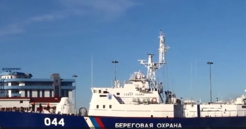 СБС за ніч уразили російський корабель, “Панцир” та залізничні вузли (відео)