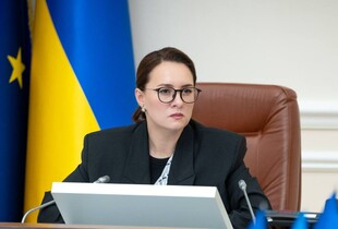 Уряд розширює програму 