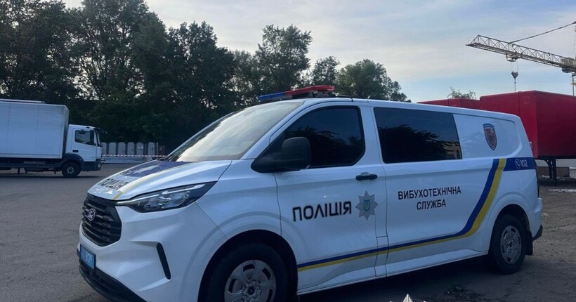 Вибух на терміналі Нової пошти в Києві: компанія назвала ім'я загиблого