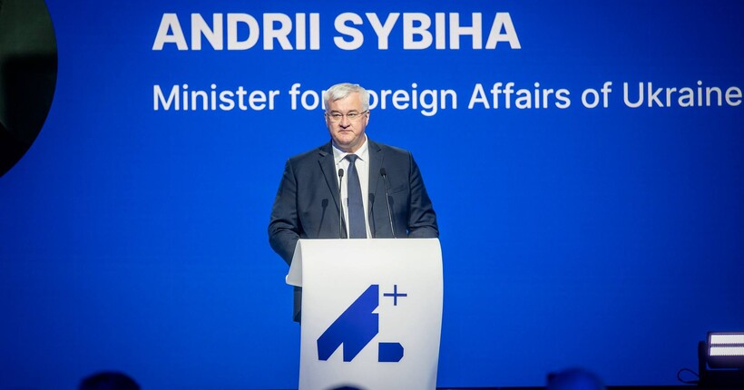 Лист Зеленського до Путіна є шансом для росії завершити війну - Сибіга